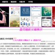 office2010下载哪个版本